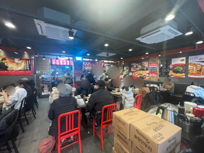 홍콩반점0410신대방 이미지