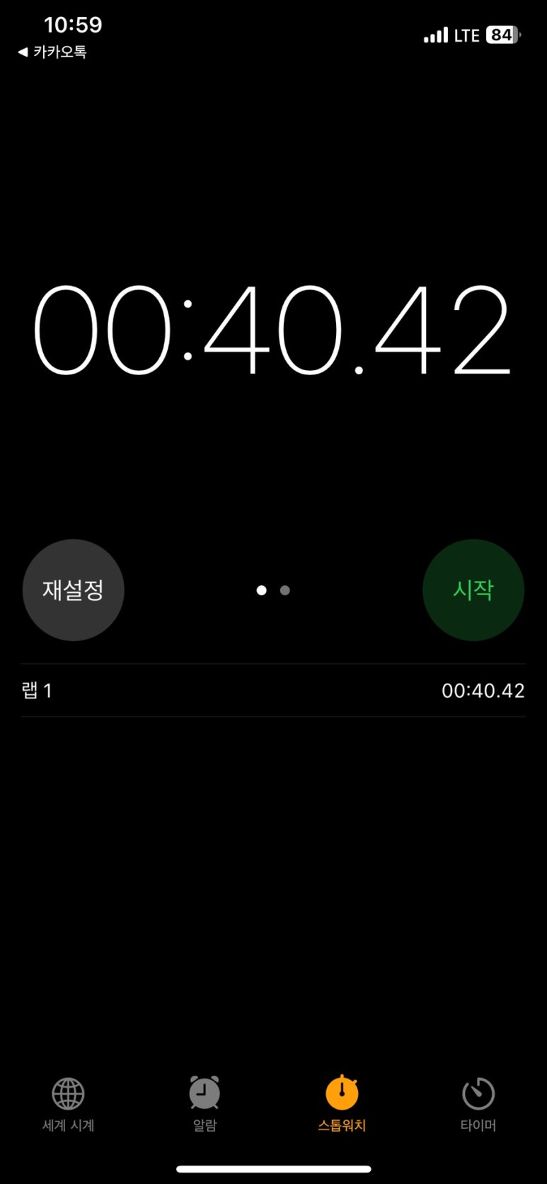 여의도투어 이미지