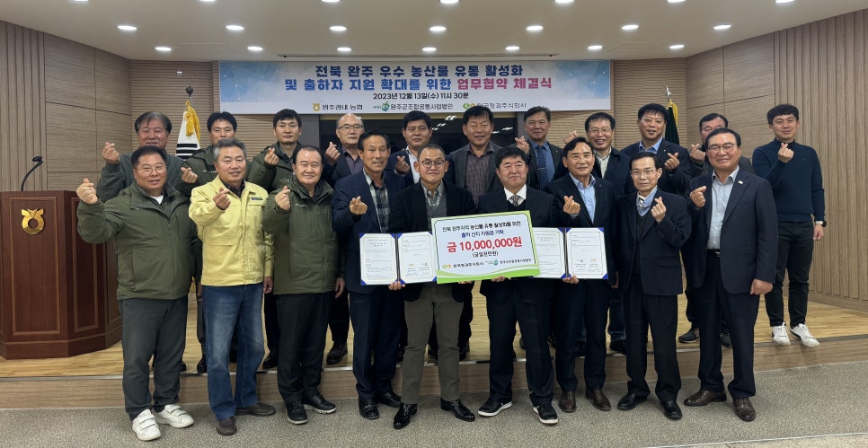 고산유통 이미지