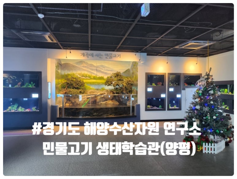 양평수산1 이미지