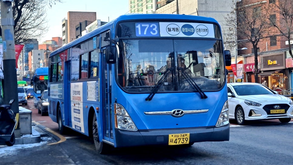 삼화슈퍼 이미지