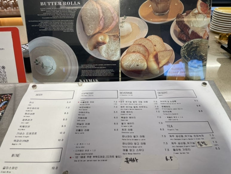 멜버즈서귀포점 이미지