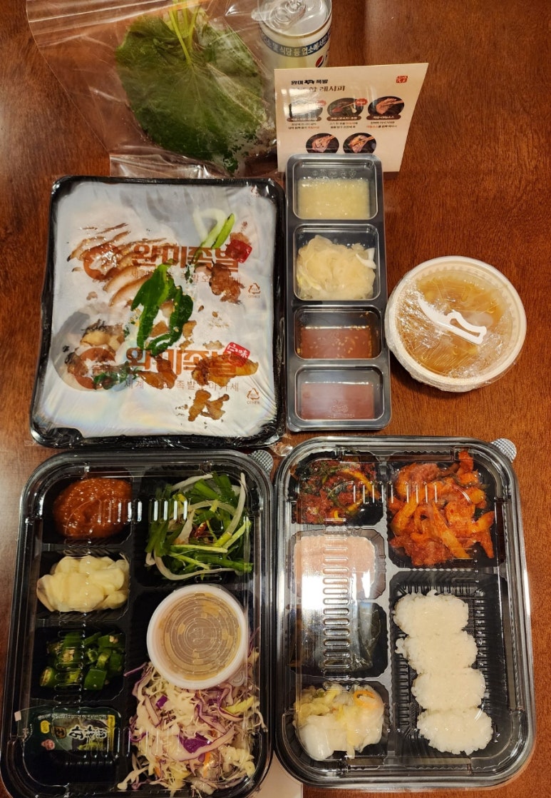 완미족발 문현점 이미지