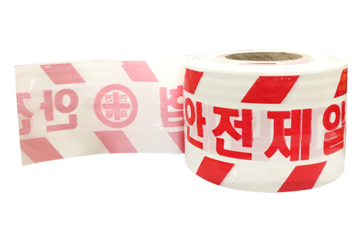 광양종합상사 이미지