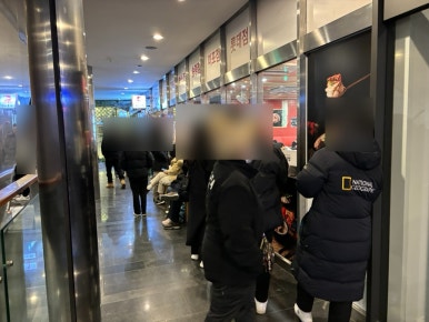 파리바게트센텀점 이미지
