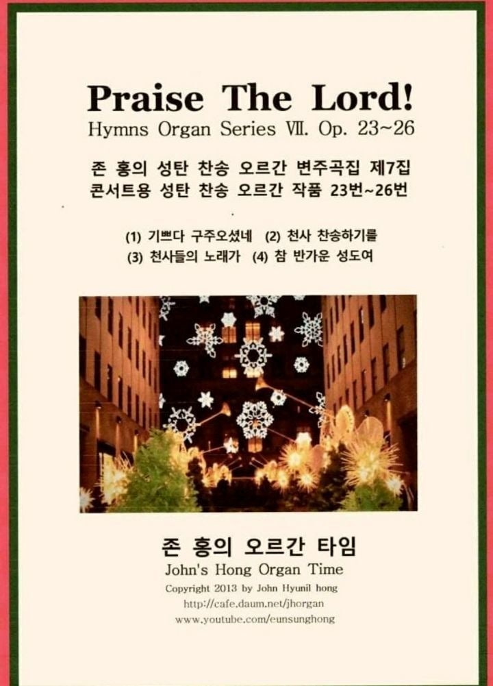 행복나무카페 이미지