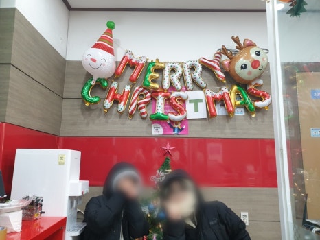 (주)가람휘 이미지