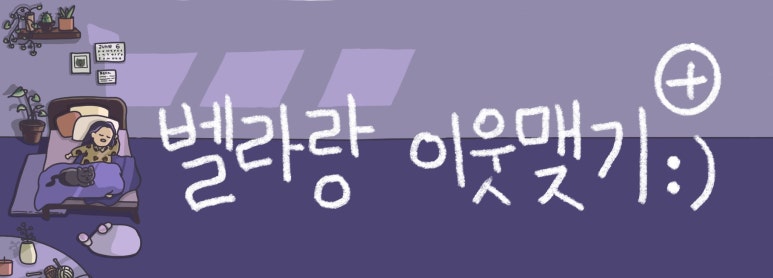 긴자회 이미지