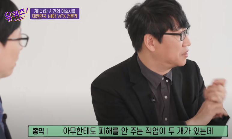 유그래픽스 이미지
