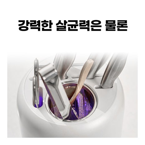 유일환경클린 이미지