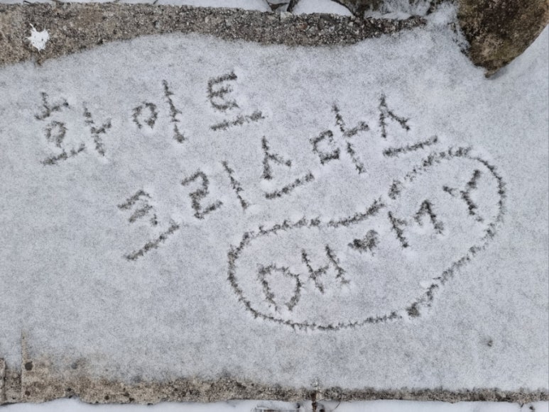 용추캠프&캠핑 이미지