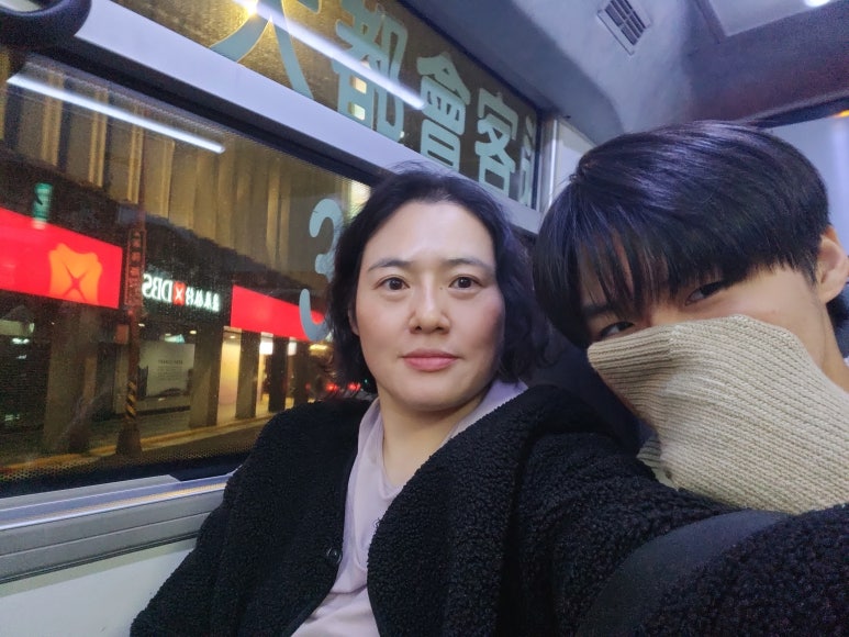 돈키돈키 이미지