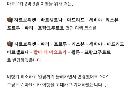 쾰른음악학원 이미지