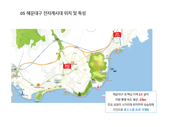 (주)인풍 이미지
