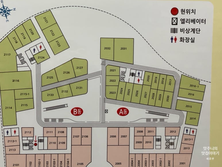 내맘에 꽃청 이미지