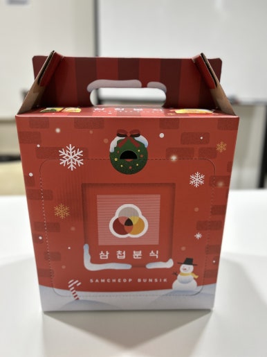 삼첩분식계양점 이미지