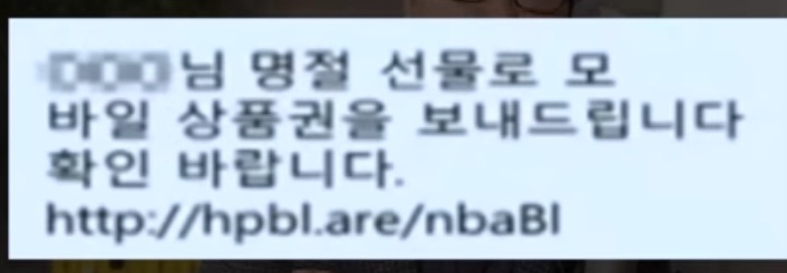 온통신 이미지