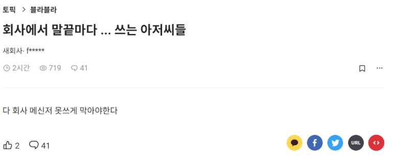 ... 이미지