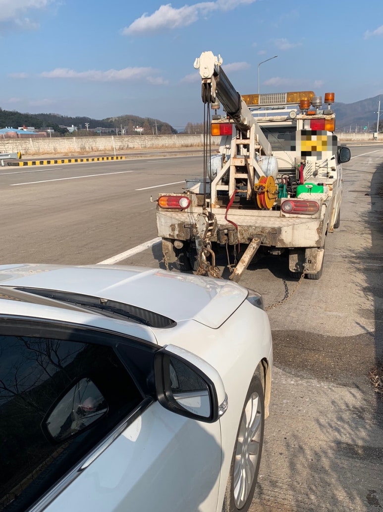 삼성이동공업사 이미지