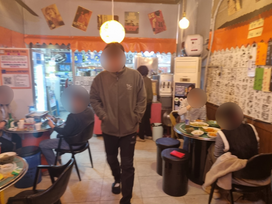 해주상회 이미지