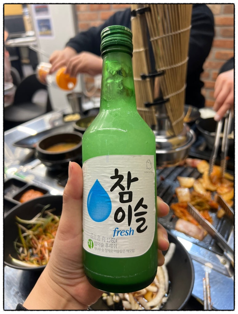 옥수수주먹고기 이미지
