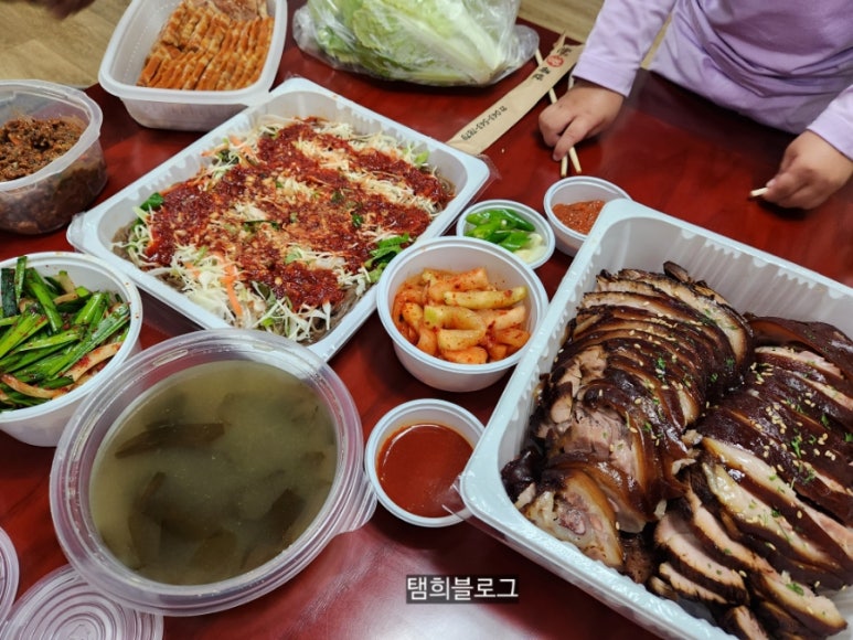 보은왕족발 이미지