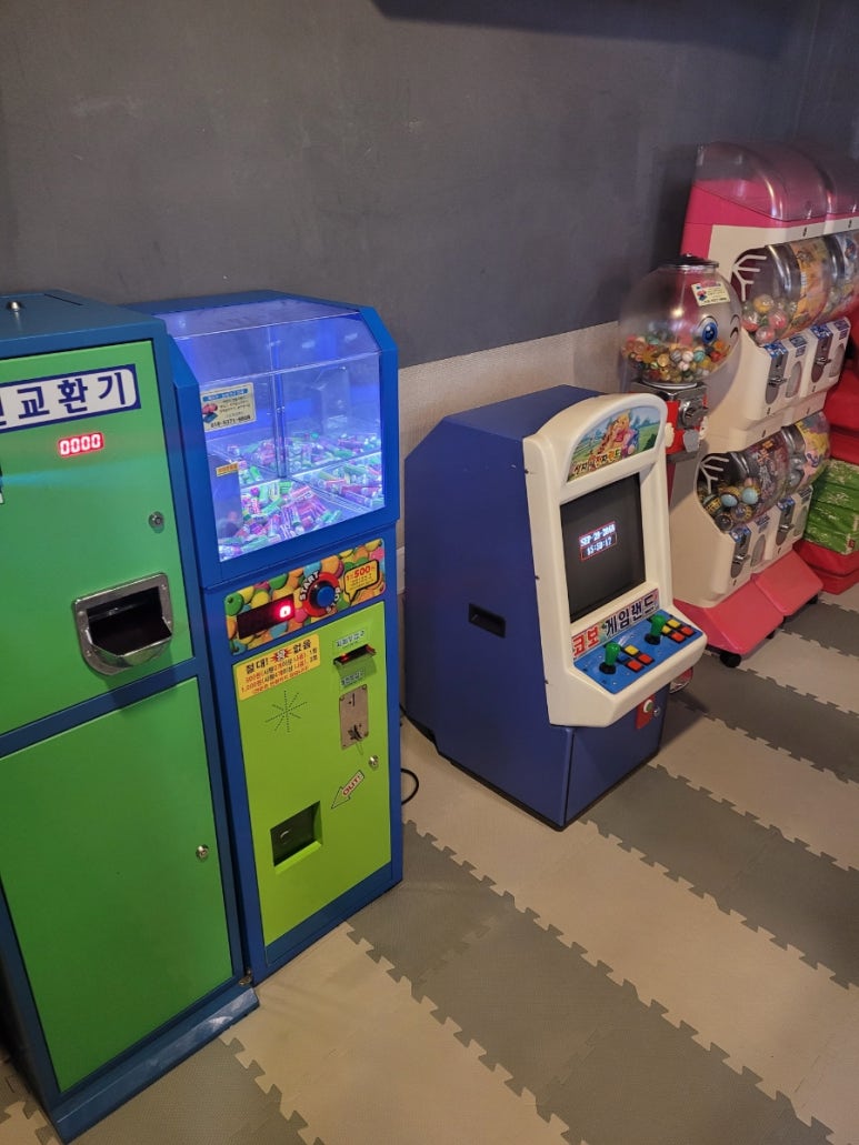 1987대패집 이미지
