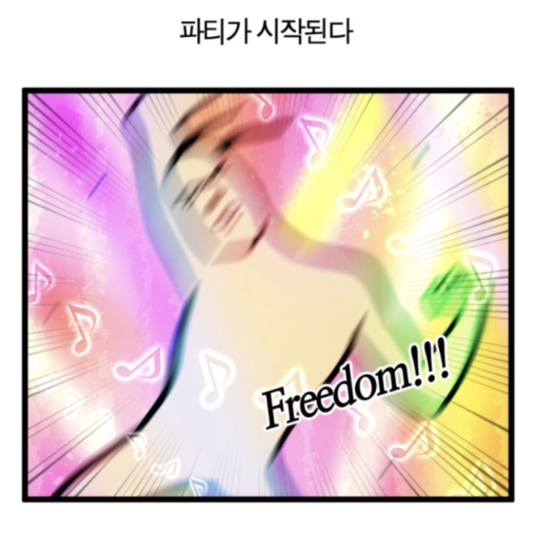 오빠짐스튜디오 이미지