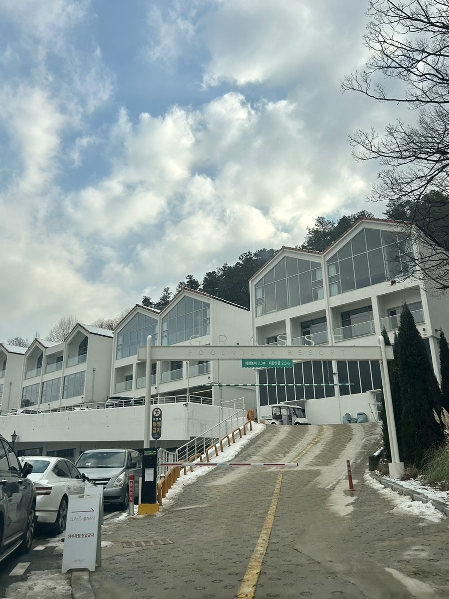 프로방스펜션 이미지