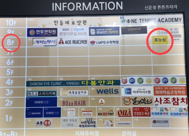 홍'S 네일 이미지