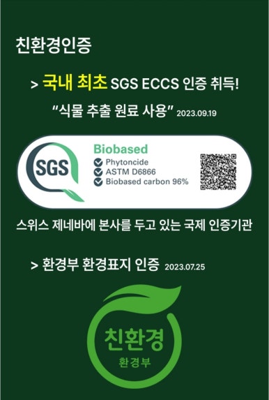 차칸가게 이미지
