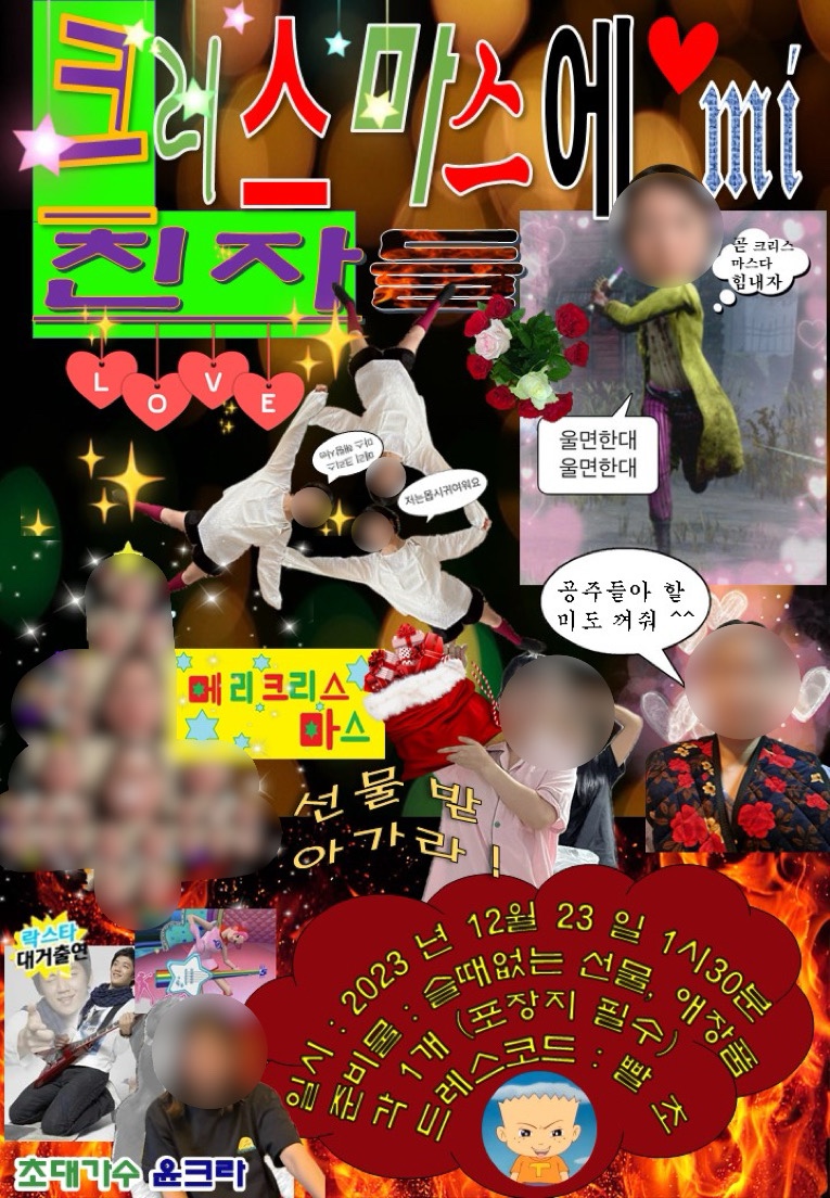 채울공간 이미지