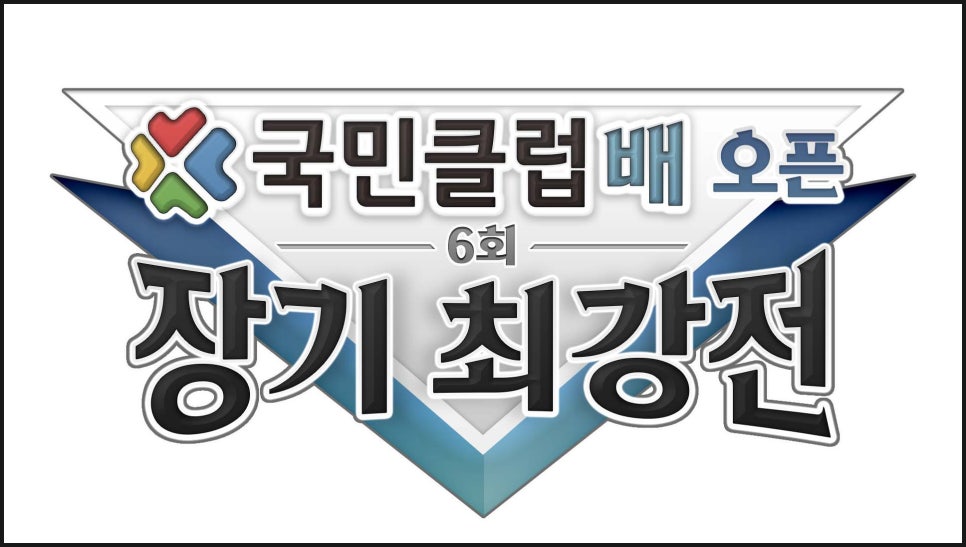 주식회사 모토 이미지