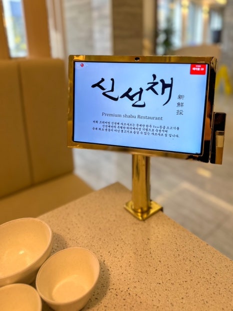 조가바지락칼국수 이미지
