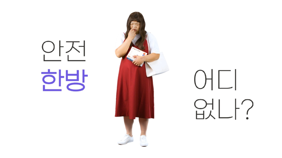 수일정보 이미지