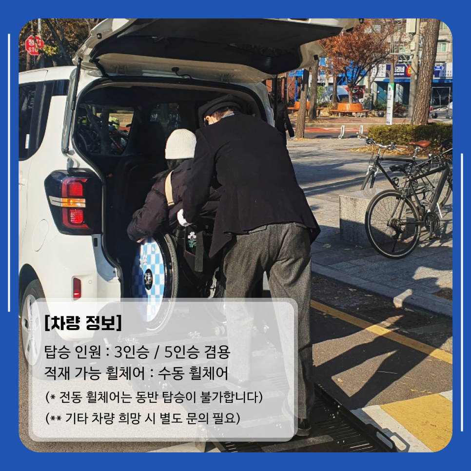 지엔카 이미지
