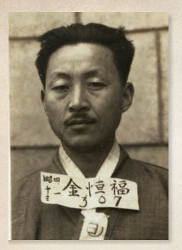 독립문PAT 이미지