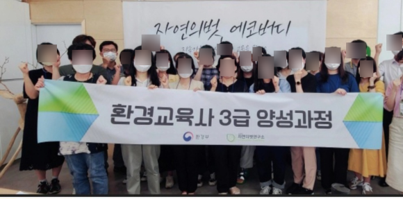 남부교육사 이미지