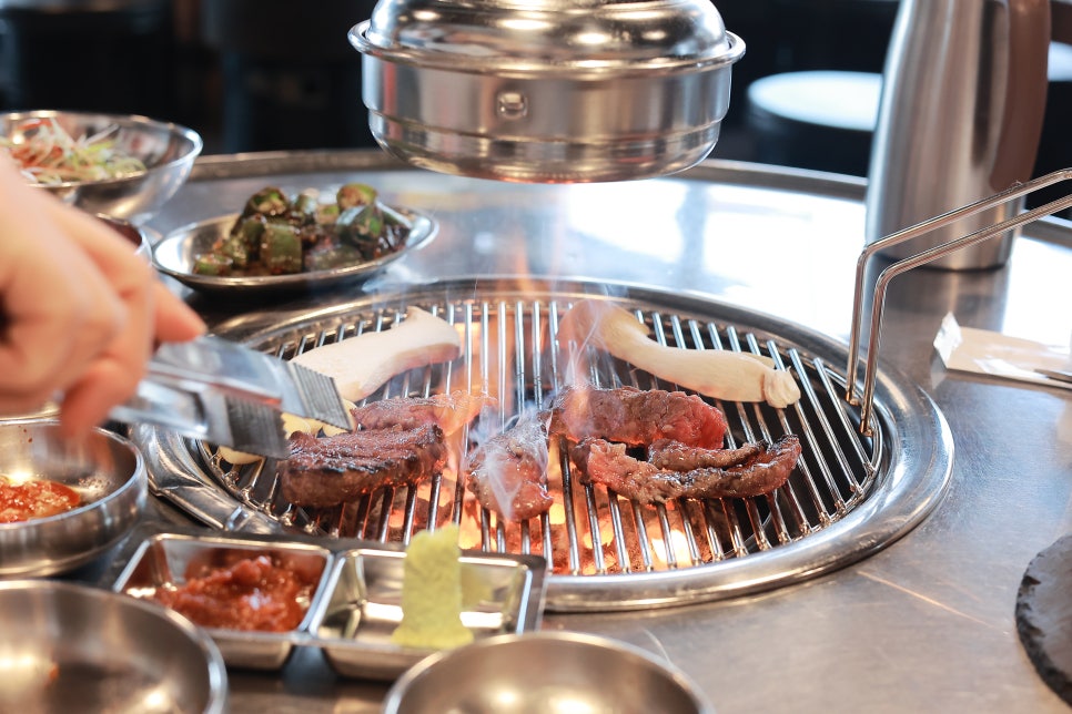 감탄집 이미지