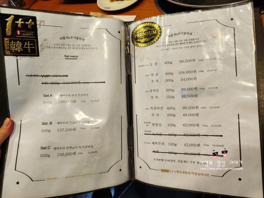 마블넘버나인 광교점 이미지