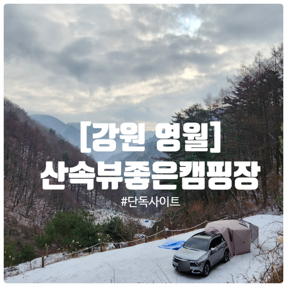 (주)산들링크 이미지