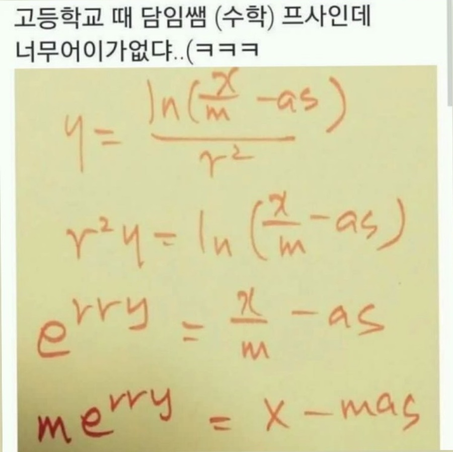 12로그 이미지