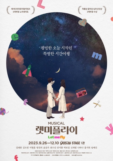 주식회사 정동 이미지