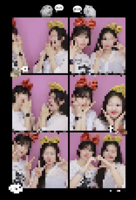 세빈파크 이미지