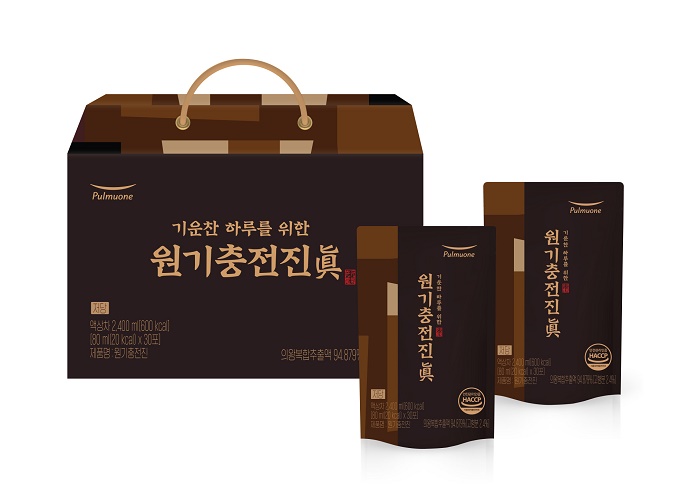 (주)풀무원녹즙 이미지
