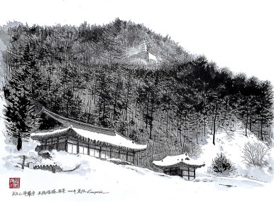 김유식 이미지