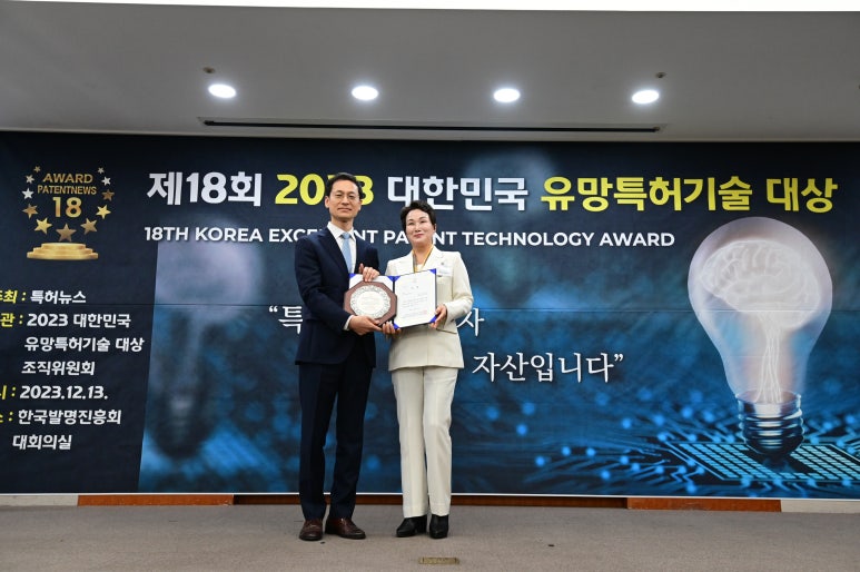 (주)루카스앤에스 이미지