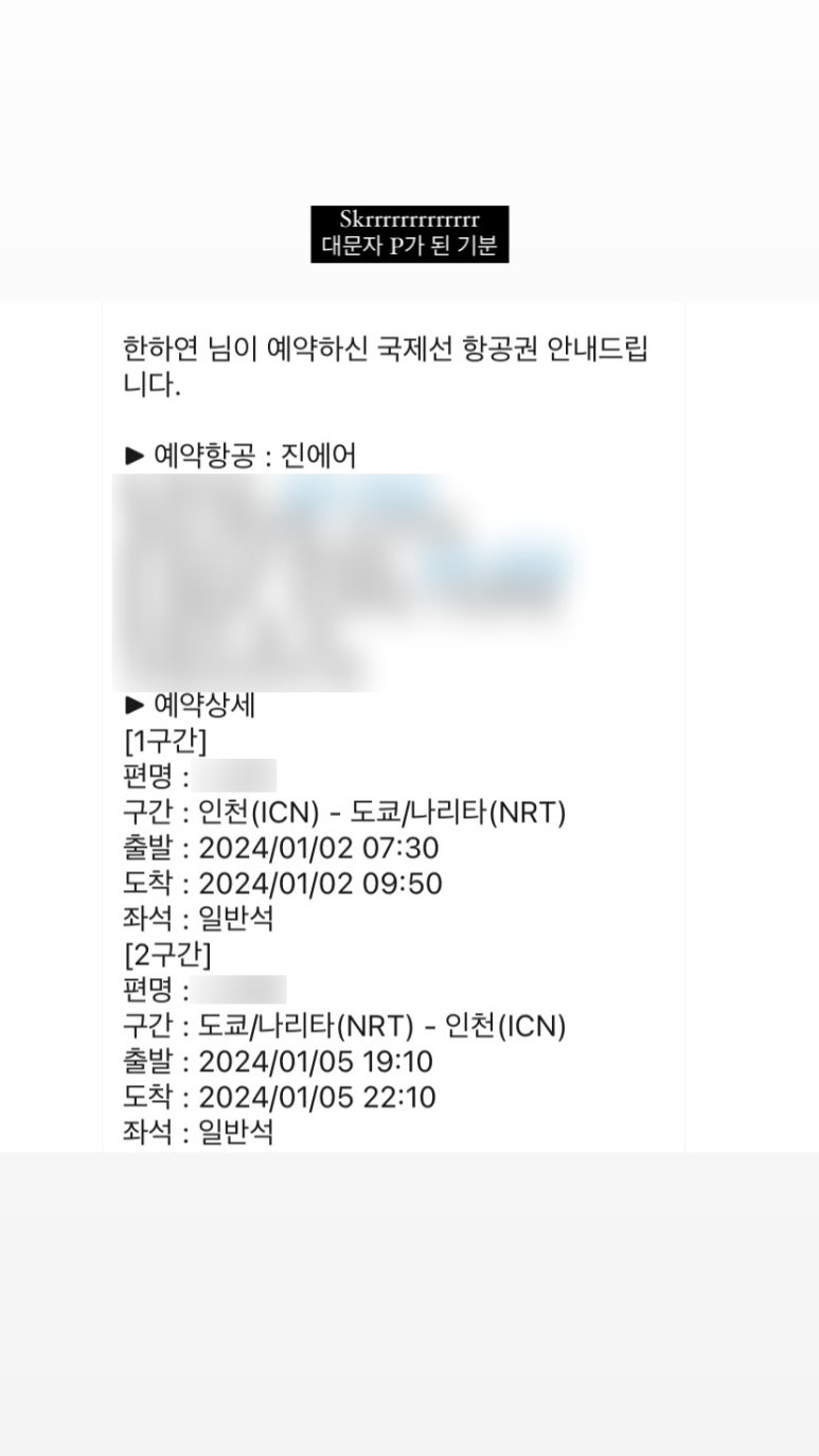 예진한식부페 이미지
