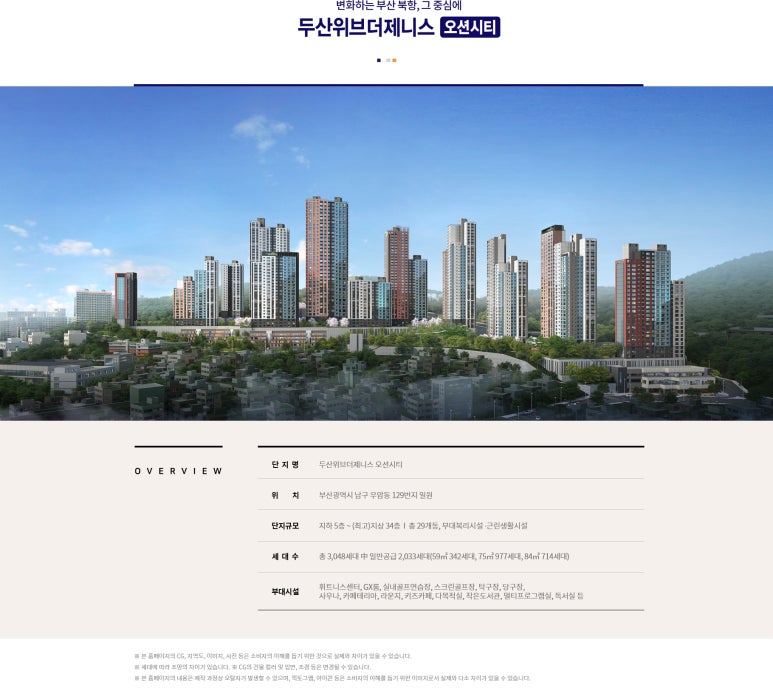 제니스짐 이미지