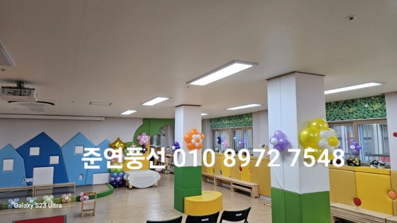 소새울유치원 이미지